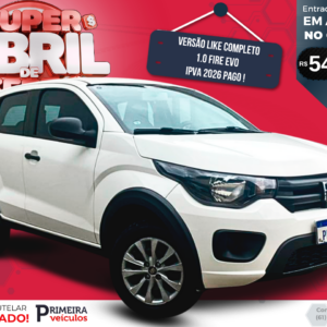 Fiat Mobi Like 1.0 Fire Flex 5P. 2024